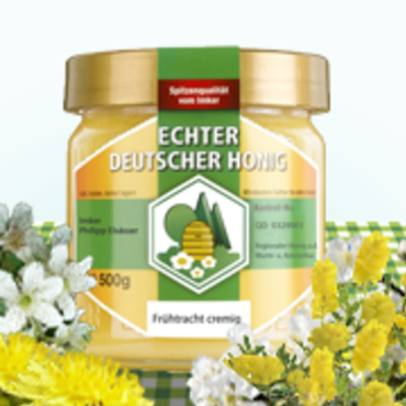 Productthumb els sser fr htracht