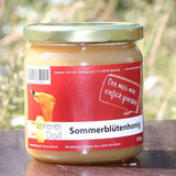 For listing sommerbl tenhonig