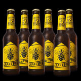 For listing craftbee no 2